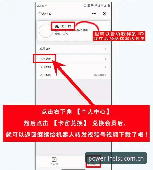 浩瀚体育登录入口 3个关键步骤让你快速掌握浩瀚体育登录入口的正确打开方式